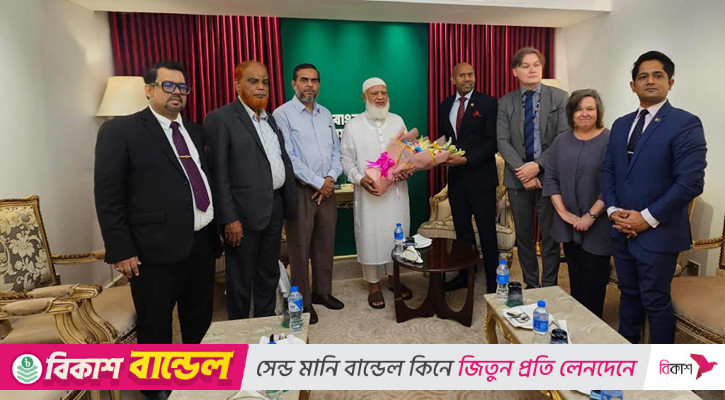 জামায়াত আমিরের সঙ্গে কানাডিয়ান হাইকমিশনারের সাক্ষাৎ